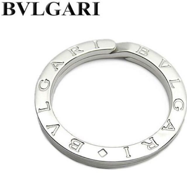 bvlgari key ring necklace