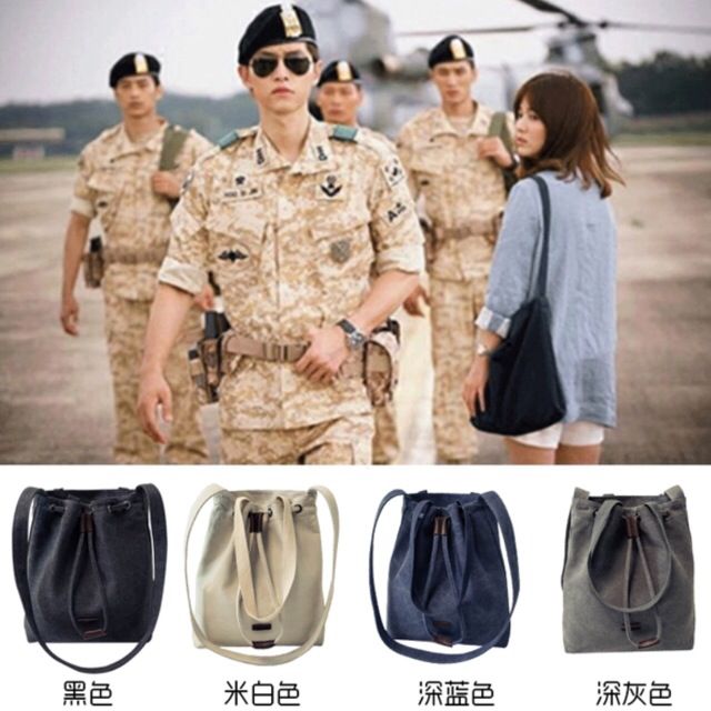 Po Descendant Of The Sun Song Hye Kyo Same Design Bag Women S Fashion Dresses Sets Sets Or Coordinates On Carousell