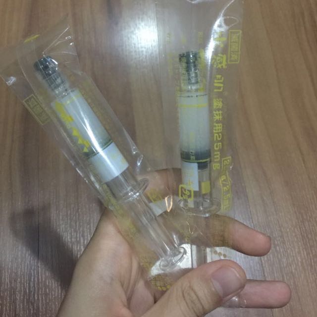 2 Syringe Japan Suikan Hada Hyaluronic Acid Essence 日本水感肌塗抹水光針, Beauty