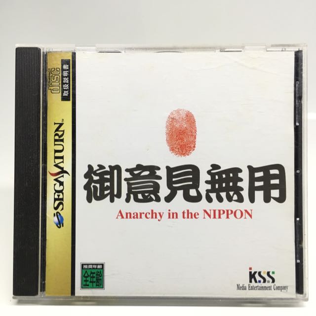 715694_7