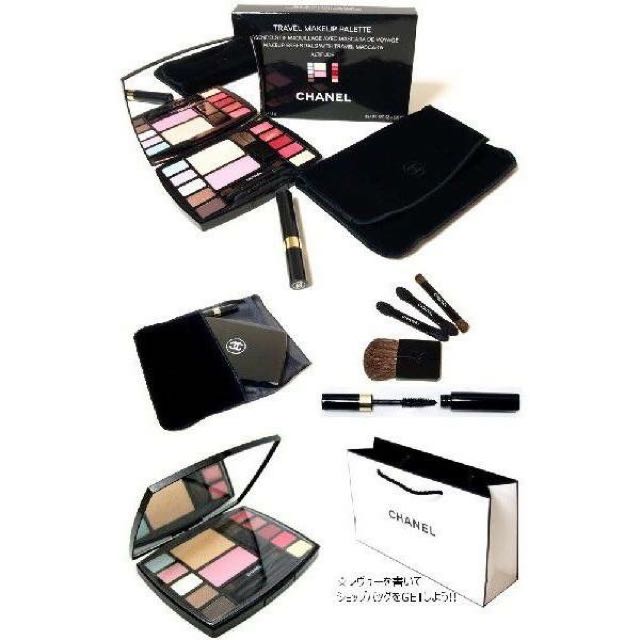 香奈兒 CHANEL TRAVEL MAKEUP PALETTE ALTITUDE 彩妝盤腮紅 唇蜜 眼影 粉餅 蜜粉（日本免稅店購入）