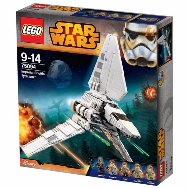 lego star wars imperial shuttle tydirium