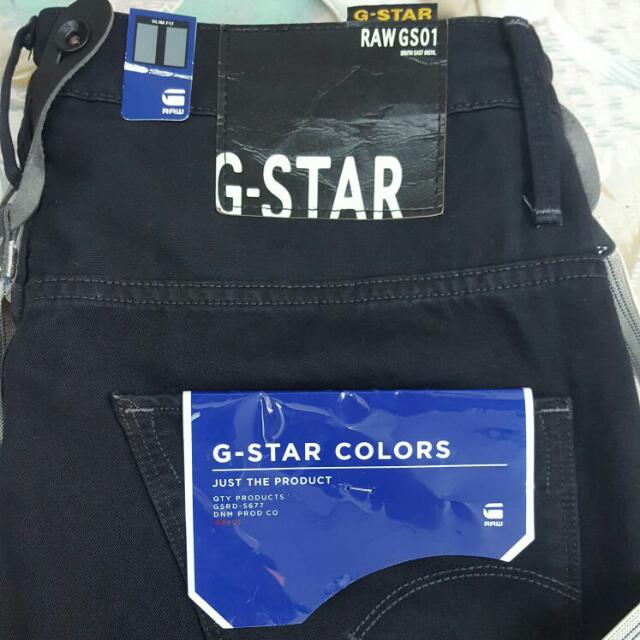 g star buy