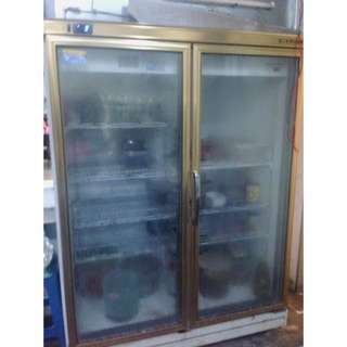 Fridge