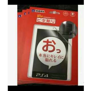 NEW Playstation 4 Ps4 PS4 Clear Protector 