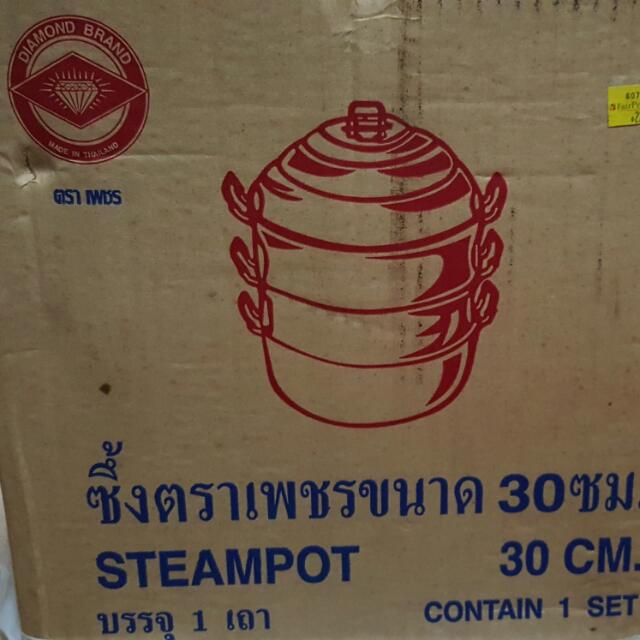 https://media.karousell.com/media/photos/products/2016/05/02/3_tier_steam_pot__aluminium_steamer_30cm_brand_diamond_1462180567_e74e7a53.jpg