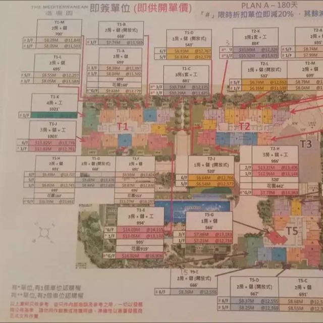 (分類:)位於 。 由 felix1491 提交(商品編號 51941008,圖片 1)。簡介: 。