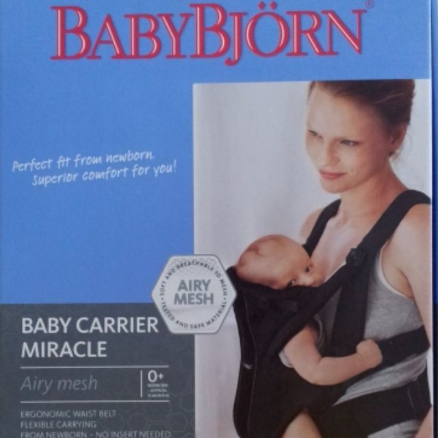 Baby carrier miracle airy mesh clearance