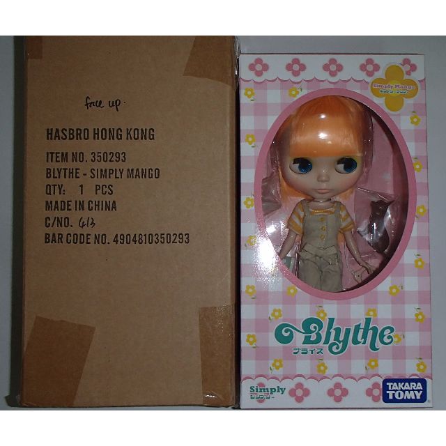 Blythe Simply Mango