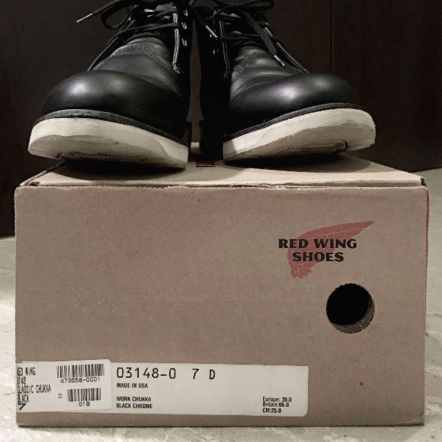 Red wing hotsell hipster boots