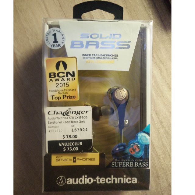 audio technica cks550is