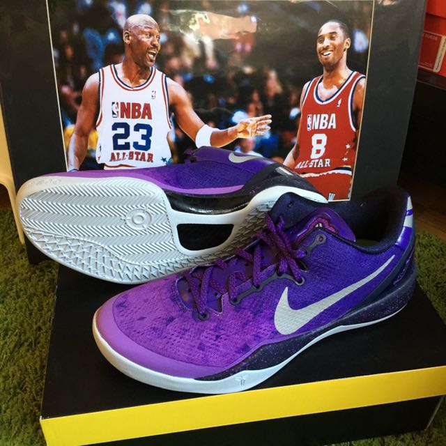 Nike Kobe VIII 8 Purple Gradient