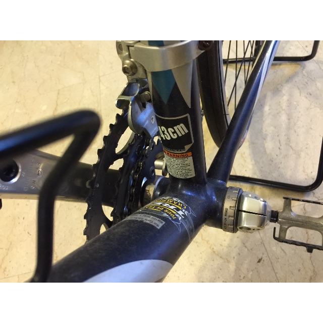 trek 1500 wsd