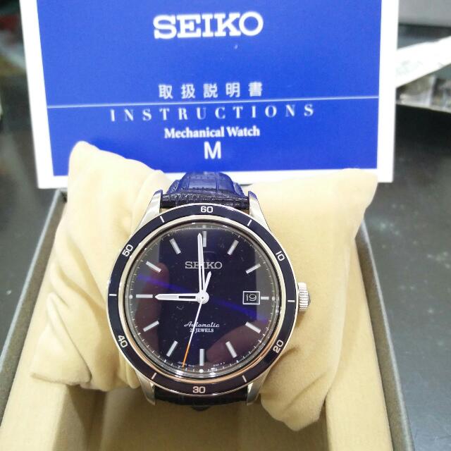 Seiko SARG015 JDM Model (New), Luxury, Watches on Carousell