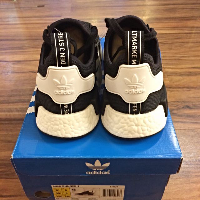 Adidas Originals NMD Runner J S75338
