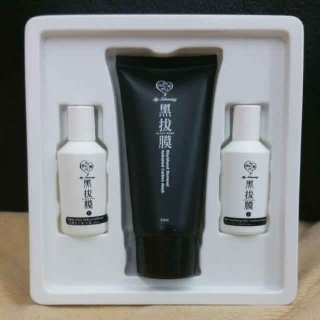 Blackhead Removal Activated Carbon Mask Set!, Beauty & Personal Care