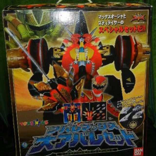 megazord dinozord