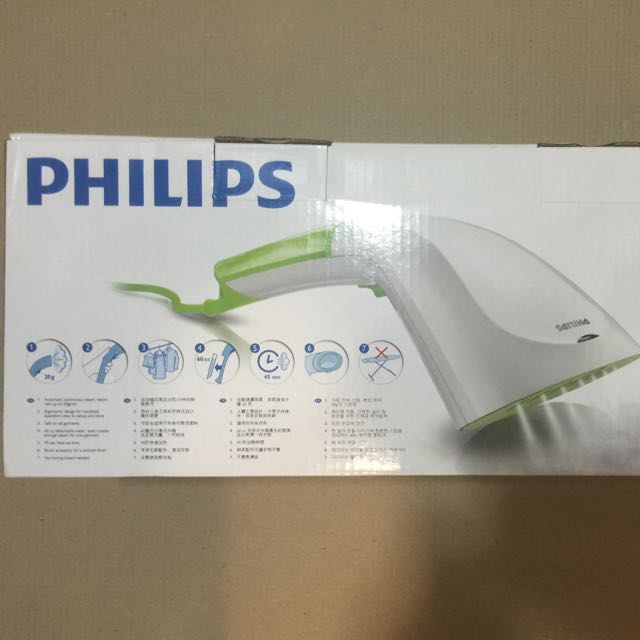 Handheld Garment Steamer PHILIP, TV & Home Appliances, Irons