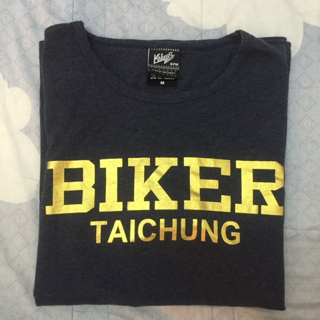adidas supreme t shirt