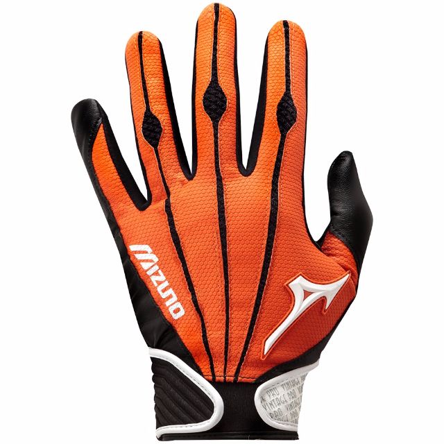 Mizuno vintage pro batting gloves