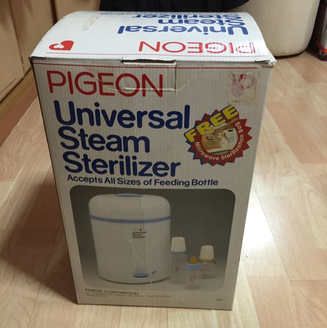 Pigeon universal hot sale steam sterilizer