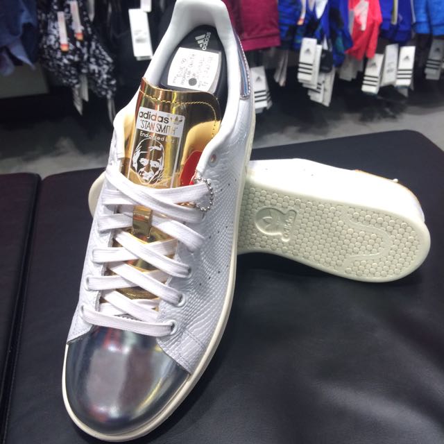 stan smith special edition