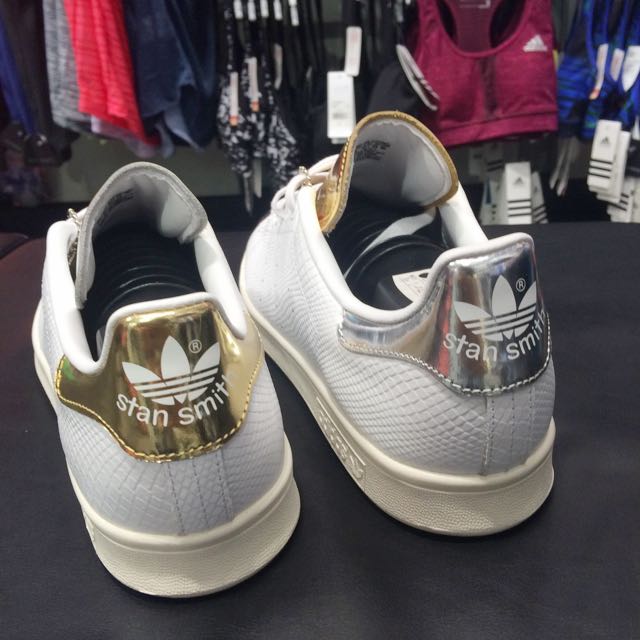 stan smith special edition