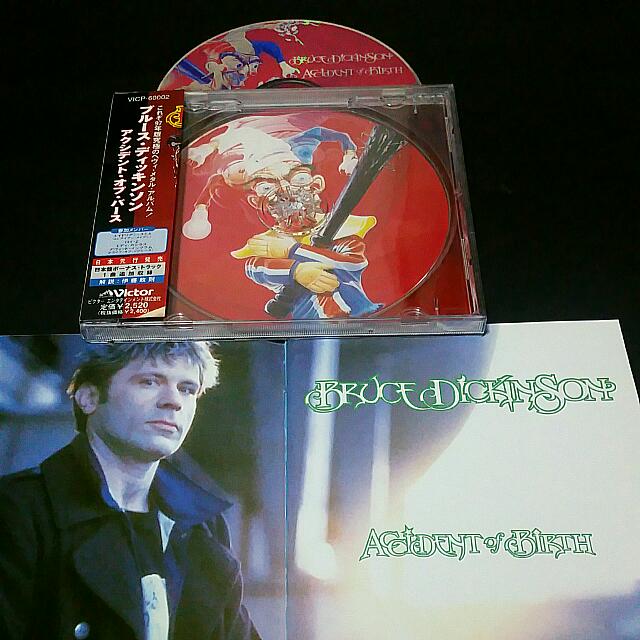 Bruce Dickinson (Accident of Birth) Iron Maiden Front Man Side Project