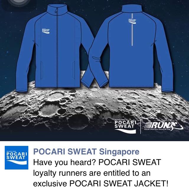 Pocari hotsell sweat sweater