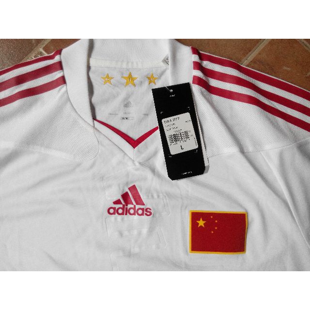 Adidas china news quiz outlet