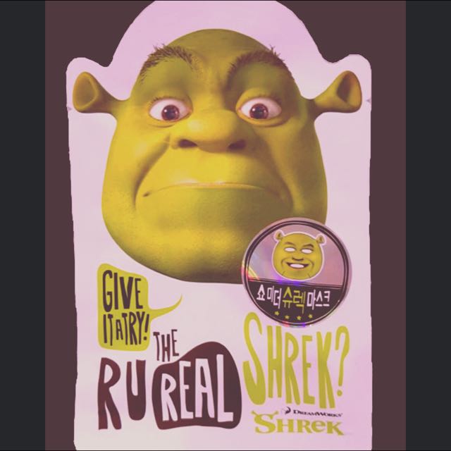 Korea Shrek Face Mask