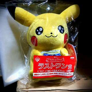 Pokemon Kuji 2016 - FINAL PRIZE Pikachu