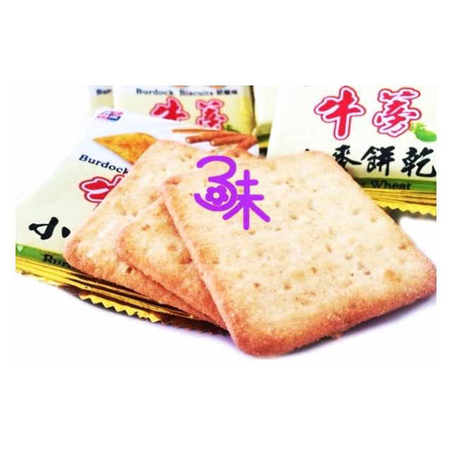 馬來西亞 味覺百撰牛蒡小麥餅1包600 公克 約40小包 特價100 元 9555021803358 零食物語在旋轉拍賣