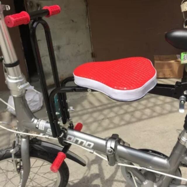 folding bike with baby seat