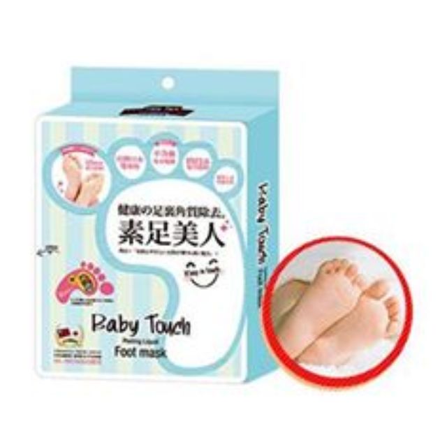 人氣lovemore 愛戀膜法 柔滑寶貝神奇美足膜 素足美人 1雙 美容 化妝品 Carousell 人氣lovemore 愛戀膜法 柔滑寶貝神奇美足膜 素足美人 1雙 美容 化妝品 Carousell