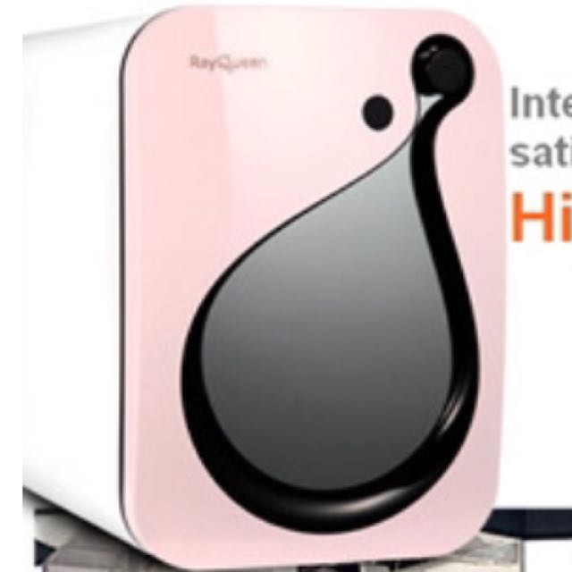 rayqueen sterilizer