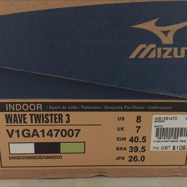 mizuno wave twister 3 brown