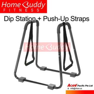 Homebuddy Dip Station + Pushup straps
