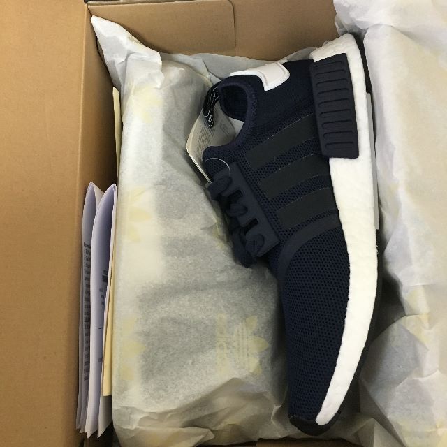 nmd_r1 color