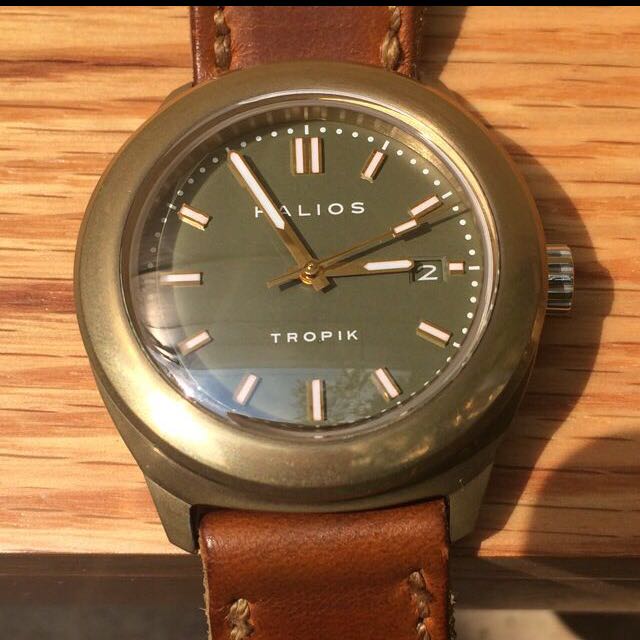 Halios interagissant tropik bronze