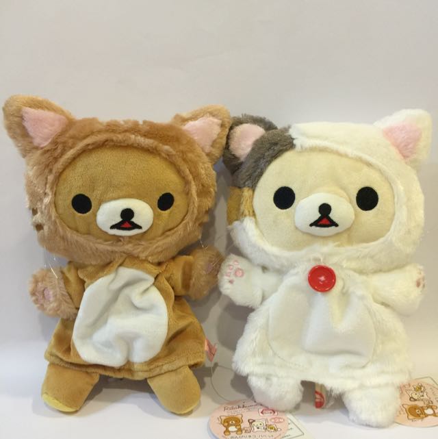 Rilakkuma discount hand puppet