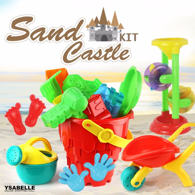 Sand Castle Kit Beach Toys Package 