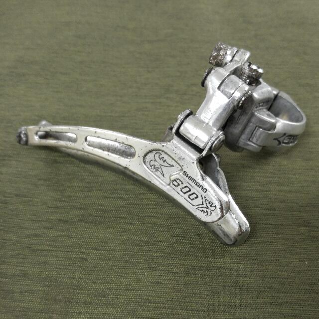 vintage front derailleur