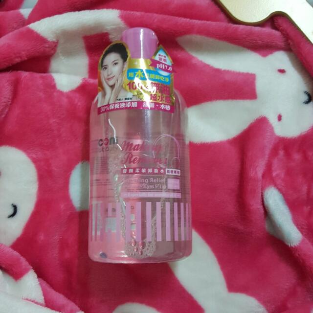 保留 Coni Beauty 康妮舒顏柔敏卸妝水 易敏專用 美妝保養在旋轉拍賣