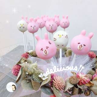《預購》卡娜赫拉Kanahei's small animal 蛋糕棒棒糖 婚禮小物 活動點心 生日蛋糕 造型蛋糕 二次進場