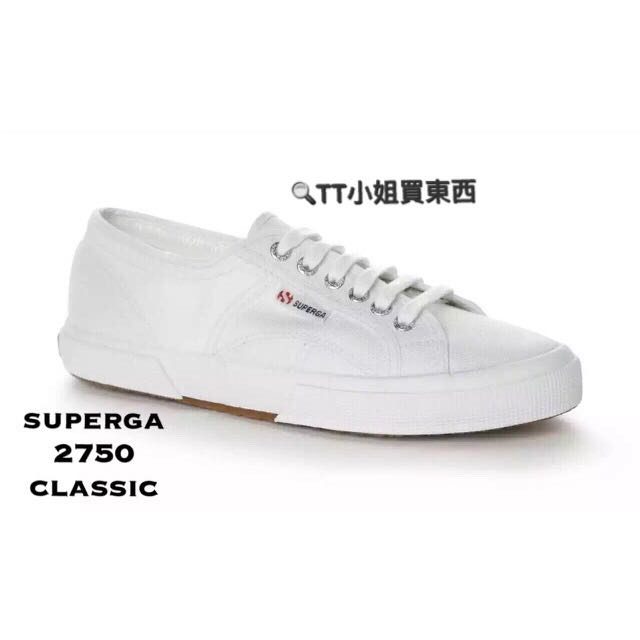 supergas 2750