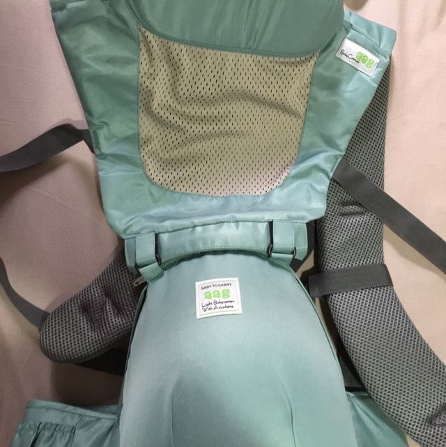 aag hipseat carrier