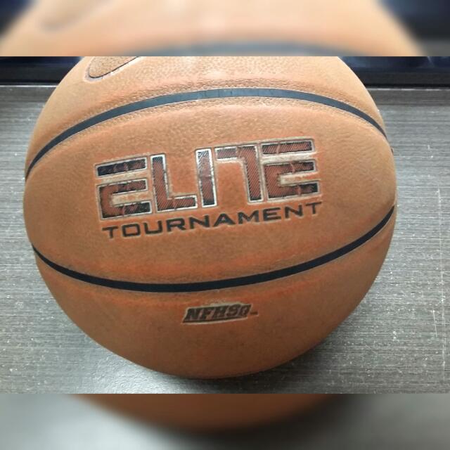 nike elite basketball ball