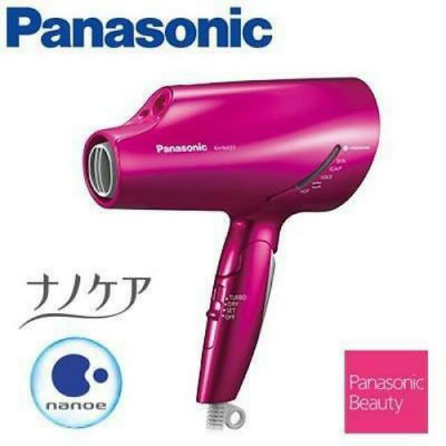 Panasonic Hair Dryer Nanokea Pink Eh na97 p Brand New From Japan Beauty Personal Care Face Face Care on Carousell