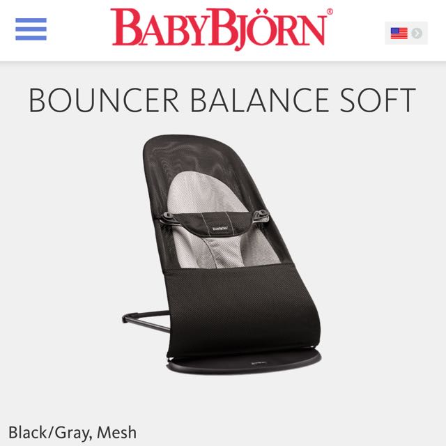 baby bouncer for 2 month old